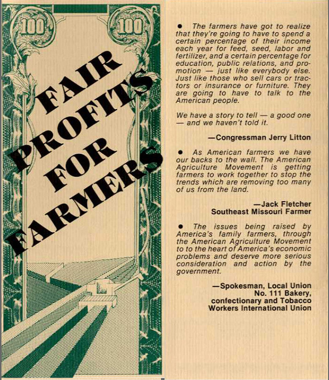 AAM profit pamphlet010